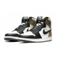 Nike Air Jordan 1 High Dark Mocha зимние