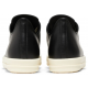 Кеды Rick Owens Luxor Low Black Milk