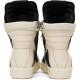 Rick Owens Black and Off-White Geobasket