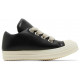 Rick Owens Luxor Jumbo Padded Low Black Milk