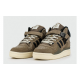 Кроссовки Adidas Forum Mid x Bad Bunny Brown