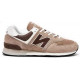 Кроссовки New Balance 574 Brown