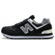 Кроссовки New Balance 574 White Suede Black замшевые