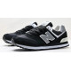 Кроссовки New Balance 574 White Suede Black замшевые