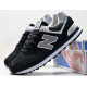Кроссовки New Balance 574 White Suede Black замшевые