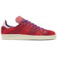 Adidas Campus 80S Cheshire Cat