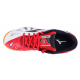 Mizuno Wave Medal 5 White Red