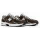 Кроссовки New Balance 530 Earth