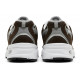 Кроссовки New Balance 530 Earth