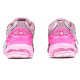 Кроссовки New Balance 1906R Pinkish Silver