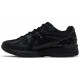 Кроссовки New Balance 1906R Black