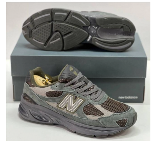 New Balance 2010 Dark Moss Grey