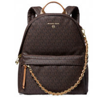 Рюкзак Michael Kors Slater Large Logo Brown