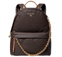 Рюкзак Michael Kors Slater Large Logo Brown