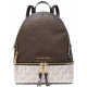 Рюкзак Michael Kors Rhea Color Block Medium Brown Milk