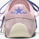Кеды Converse Chuck Taylor Lo Pink замшевые с двойными шнурками