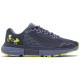 Кроссовки Under Armour HOVR Infinite 4 Aurora Purple Yellow