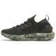 Кроссовки Under Armour HOVR Phantom 2 Print Baroque Green