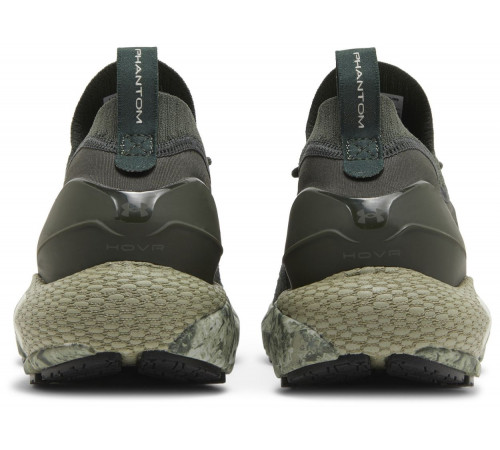 Кроссовки Under Armour HOVR Phantom 2 Print Baroque Green