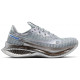 Кроссовки Minted New York x Saucony Endorphin Pro 5 Chromium