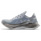 Кроссовки Minted New York x Saucony Endorphin Pro 5 Chromium