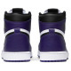 Air Jordan 1 Retro High OG Court Purple 2.0