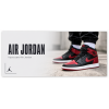 Air Jordan