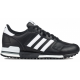 Кроссовки Adidas ZX 700 черные с белым