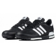 Кроссовки Adidas ZX 700 черные с белым