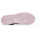 Кроссовки Nike Dunk Low Lace Pack Regal Pink