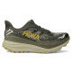 Кроссовки HOKA Stinson 7 Olive Haze Forest Cover