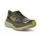 Кроссовки HOKA Stinson 7 Olive Haze Forest Cover