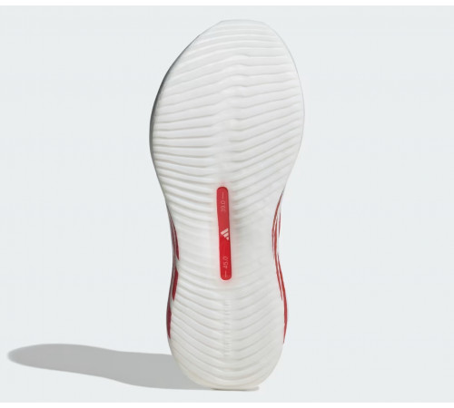 Adidas Hyperboost Edge Cloud White Pure Ruby