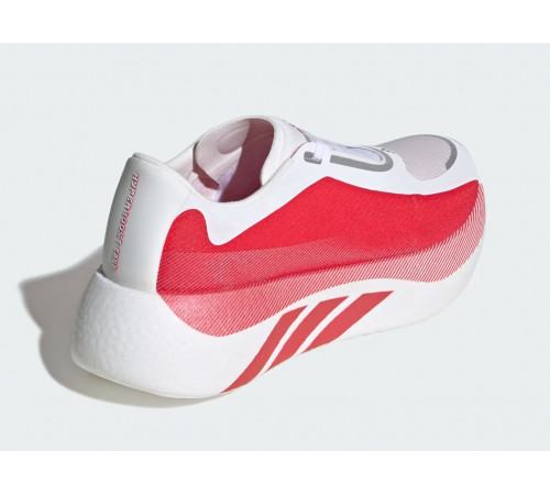Adidas Hyperboost Edge Cloud White Pure Ruby