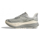 Кроссовки HOKA Stinson 7 Stardust Alabaster