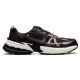 Кроссовки Nike V2K Run Baroque Brown