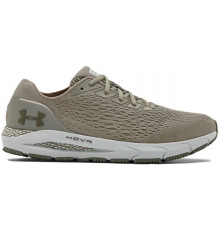 Under Armour HOVR Sonic 3 Grey