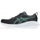 Asics Gel-Cumulus 27 TR Lucid Yellow черные