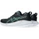 Asics Gel-Cumulus 27 TR Lucid Yellow черные