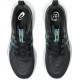 Asics Gel-Cumulus 27 TR Lucid Yellow черные