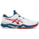 Кроссовки Asics Court FF 2 Novak Mako белые