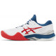 Кроссовки Asics Court FF 2 Novak Mako белые