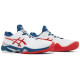 Кроссовки Asics Court FF 2 Novak Mako белые