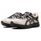 Asics Gel Cumulus 16 Finesse Desert Rose