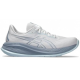 Asics Gel-Cumulus 26 бело-голубые