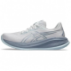 Asics Gel-Cumulus 26 бело-голубые