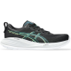 Asics Gel-Cumulus 27 TR Lucid Yellow черные