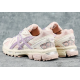 Asics Gel Kahana 8 Lilac с розовым