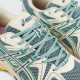 Asics Gel Kahana 8 Khaki Blue