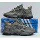 Adidas Ozweego Grey Winter серые